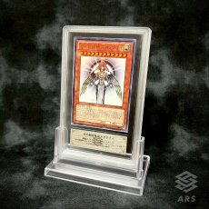 画像3: 「カード鑑賞をより充実させる」ARSプロテクトホルダースタンド 1個 (3)